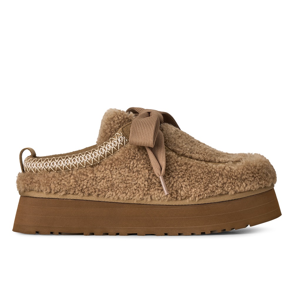 Tazz Fluffed Slip-On-羊捲絨便鞋